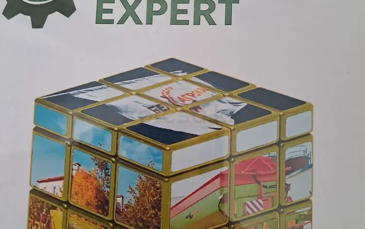 ТОО AGROTECH EXPERT. в Конаев (Капшагай)