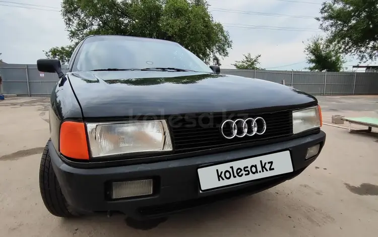 Audi 80 1990 годаүшін1 000 000 тг. в Алматы