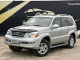 Lexus GX 470 2004 года за 10 500 000 тг. в Атырау