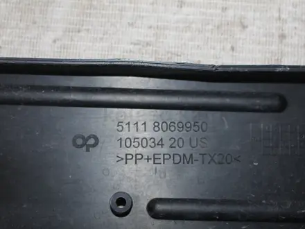 Подиум номерного знака Bmw X6 G06 за 20 000 тг. в Караганда – фото 2