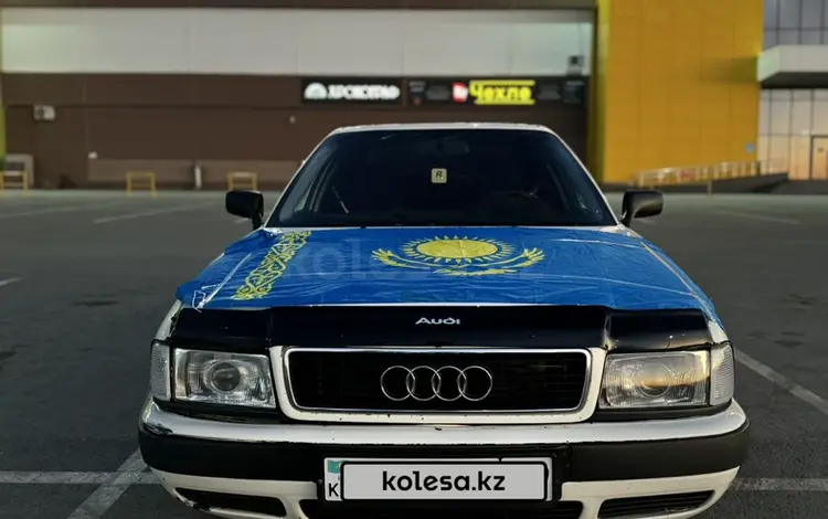 Audi 80 1993 года за 1 600 000 тг. в Караганда