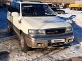 Mazda MPV 1997 годаүшін3 000 000 тг. в Талдыкорган