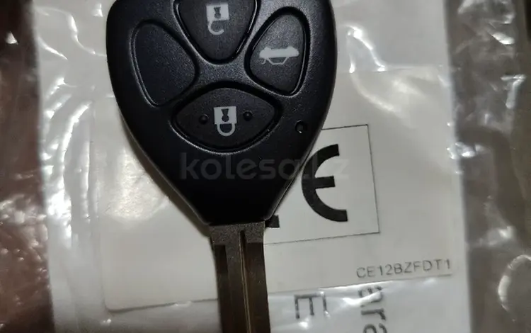 Ключ с передатчиком центрального замка Toyota COROLLA 150 за 30 000 тг. в Алматы