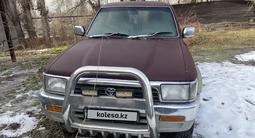 Toyota Hilux Surf 1994 года за 1 800 000 тг. в Кордай