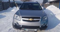 Chevrolet Captiva 2008 годаүшін5 500 000 тг. в Усть-Каменогорск – фото 2