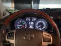 Toyota Land Cruiser 2013 годаүшін21 000 000 тг. в Семей – фото 6