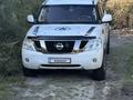 Nissan Patrol 2012 года за 13 750 000 тг. в Алматы – фото 18