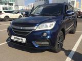 Lifan X60 2018 года за 6 000 000 тг. в Астана