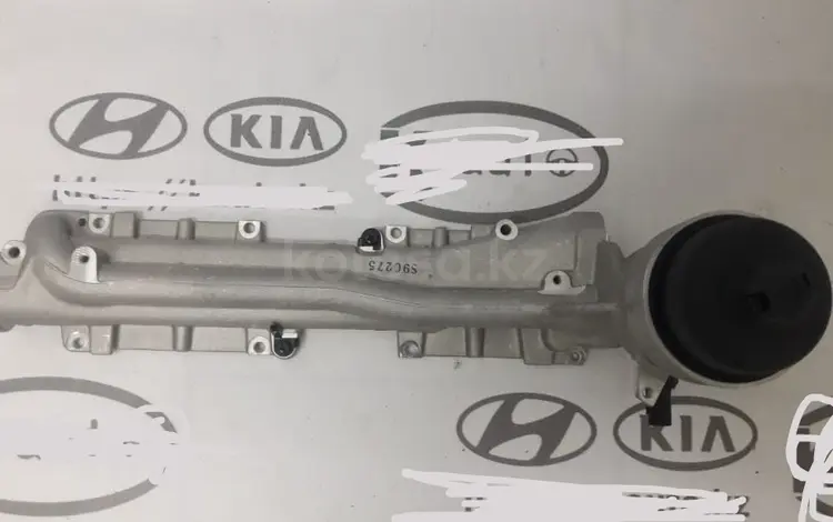 Корпус маслянного фильтра Hyundai/KIA 3.8 G6DA/G6EA новая оригинал.үшін5 000 тг. в Алматы