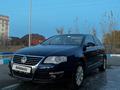 Volkswagen Passat 2005 года за 2 990 000 тг. в Костанай