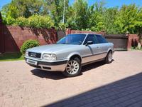 Audi 80 1993 года за 2 200 000 тг. в Караганда