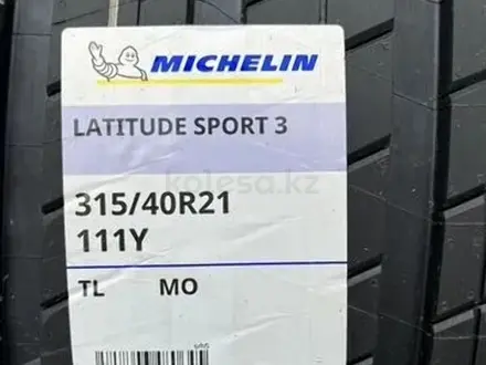 Michelin Latitude Sport 3 275/45 R21 и 315/40 R21 за 1 100 000 тг. в Караганда – фото 3