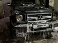 Mercedes-Benz G 400 2001 года за 9 800 000 тг. в Алматы – фото 16