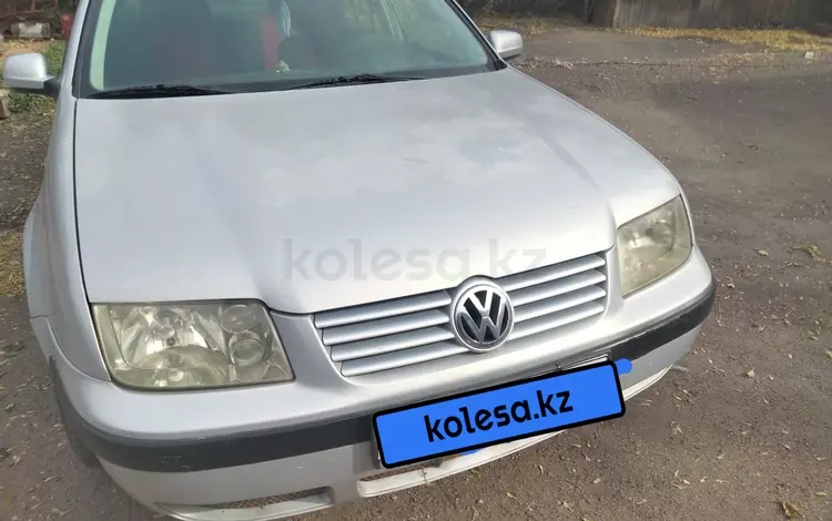 Volkswagen Bora 1999 года за 1 750 000 тг. в Есиль
