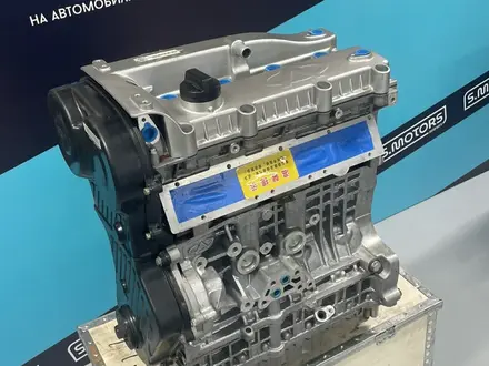 Двигатель JAC LIFAN CHERY EXEED JETOUR GEELY OMODA MG — масло в подарок за 550 000 тг. в Алматы – фото 3