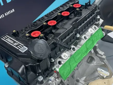 Двигатель JAC LIFAN CHERY EXEED JETOUR GEELY OMODA MG — масло в подарок за 550 000 тг. в Алматы