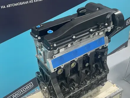 Двигатель JAC LIFAN CHERY EXEED JETOUR GEELY OMODA MG — масло в подарок за 550 000 тг. в Алматы – фото 5