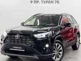 Toyota RAV4 Luxe 2022 года за 19 500 000 тг. в Астана