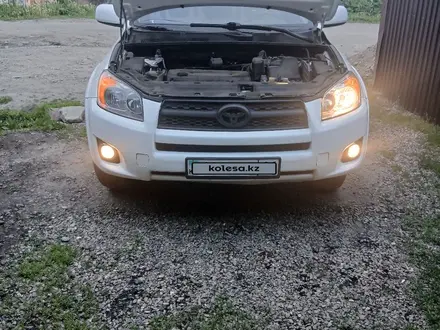 Toyota RAV4 2007 года за 5 500 000 тг. в Усть-Каменогорск
