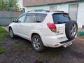 Toyota RAV4 2007 года за 5 500 000 тг. в Усть-Каменогорск – фото 7