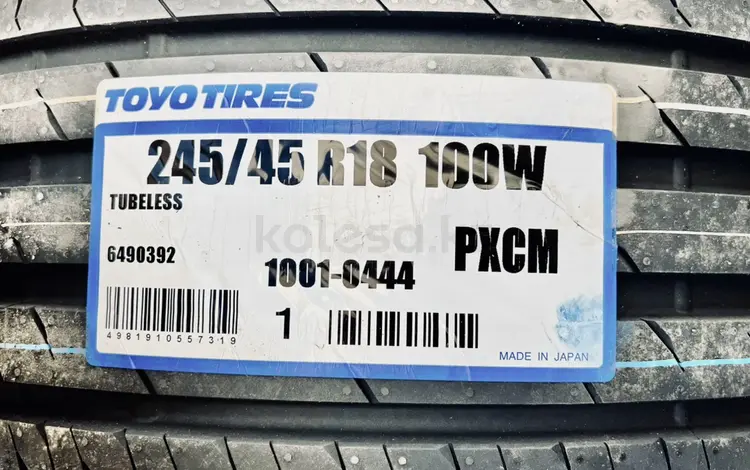 245/45/18 японские шины Toyo каждая за 59 990 тг. в Астана
