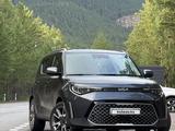 Kia Soul 2023 года за 11 500 000 тг. в Астана – фото 2