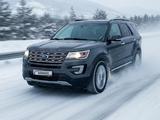 Ford Explorer 2017 года за 12 850 000 тг. в Туркестан