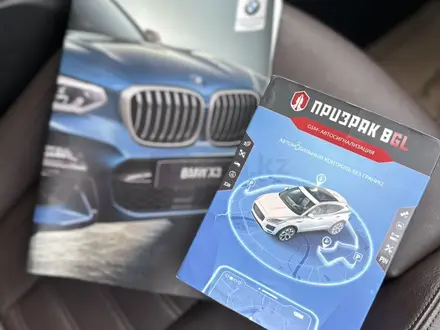 BMW X3 2018 года за 23 500 000 тг. в Алматы – фото 10