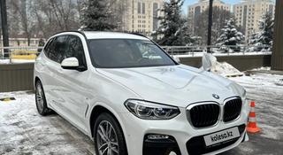 BMW X3 2018 года за 23 500 000 тг. в Алматы