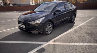 Hyundai Accent 2021 года за 7 800 000 тг. в Караганда