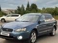 Subaru Outback 2005 годаүшін4 900 000 тг. в Алтай – фото 3