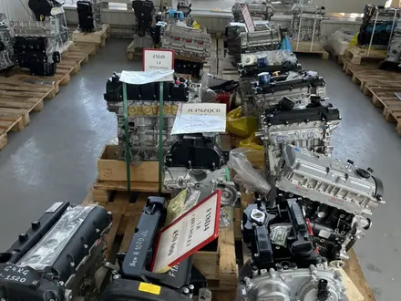 Двигатель новый 4G18 1, 6 за 400 000 тг. в Астана – фото 3