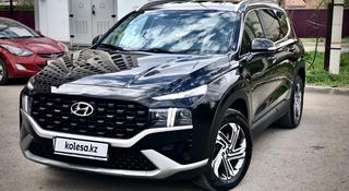 Hyundai Santa Fe 2023 года за 16 000 000 тг. в Астана