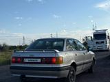 Audi 90 1988 года за 400 000 тг. в Караганда – фото 4
