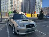 Subaru Forester 2006 годаүшін6 000 000 тг. в Алматы – фото 2