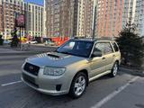 Subaru Forester 2006 годаүшін6 000 000 тг. в Алматы