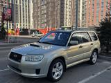 Subaru Forester 2006 годаүшін6 000 000 тг. в Алматы – фото 4