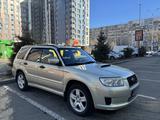 Subaru Forester 2006 годаүшін6 000 000 тг. в Алматы – фото 5