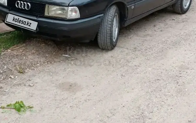 Audi 80 1991 года за 1 500 000 тг. в Рудный