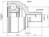 Шрус наружный, граната наружная за 23 100 тг. в Караганда
