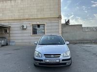 Hyundai Getz 2004 годаүшін2 850 000 тг. в Актау