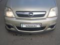 Opel Meriva 2008 года за 1 650 000 тг. в Караганда