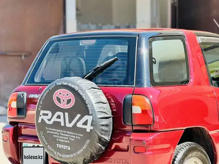 Toyota RAV4 1996 года за 3 000 000 тг. в Тараз – фото 6