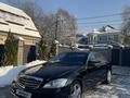 Mercedes-Benz S 350 2009 годаүшін11 500 000 тг. в Алматы