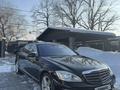 Mercedes-Benz S 350 2009 годаүшін11 500 000 тг. в Алматы – фото 6