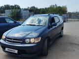 Nissan R'nessa 1997 года за 2 300 000 тг. в Алматы – фото 3