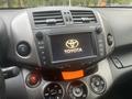 Toyota RAV4 2011 годаfor9 600 000 тг. в Усть-Каменогорск – фото 16