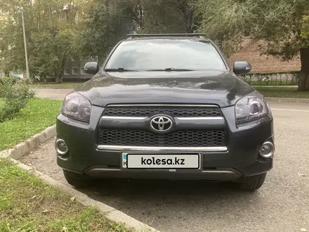 Toyota RAV4 2011 года за 9 600 000 тг. в Усть-Каменогорск – фото 7