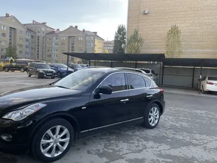 Infiniti EX35 2009 года за 4 900 000 тг. в Кульсары – фото 4