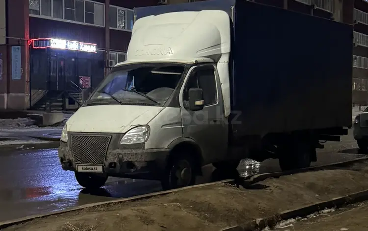 ГАЗ ГАЗель 2010 годаүшін5 500 000 тг. в Уральск